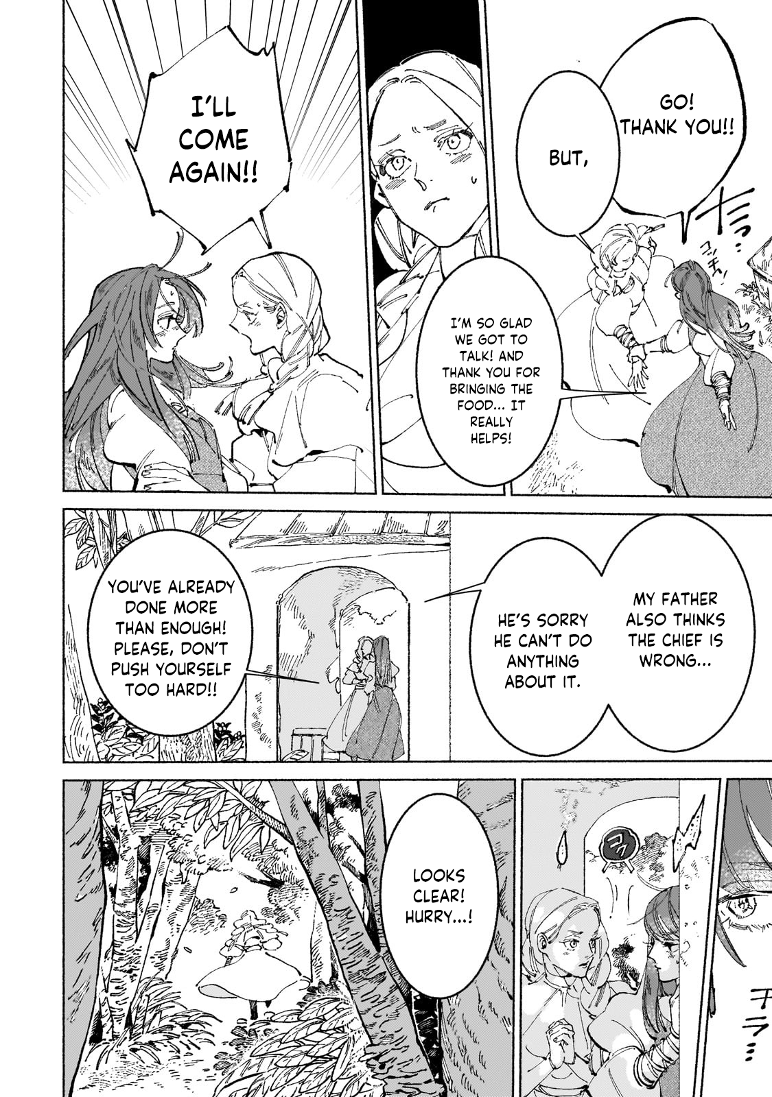 Behind the battle of The Hero and The Demon King Chapter 17.3 10